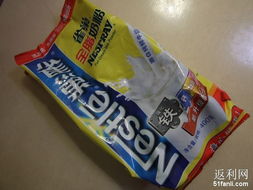 大货栈杂谈 聊聊生活日用品的那些事儿